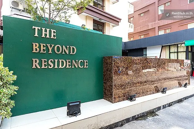 รูปภาพ เดอะ บียอนด์ เรสซิเด้นท์ - THE BEYOND RESIDENCE | อพาร์ทเม้นท์ หอพัก ที่พัก ห้องพัก - รูปที่ 2/27